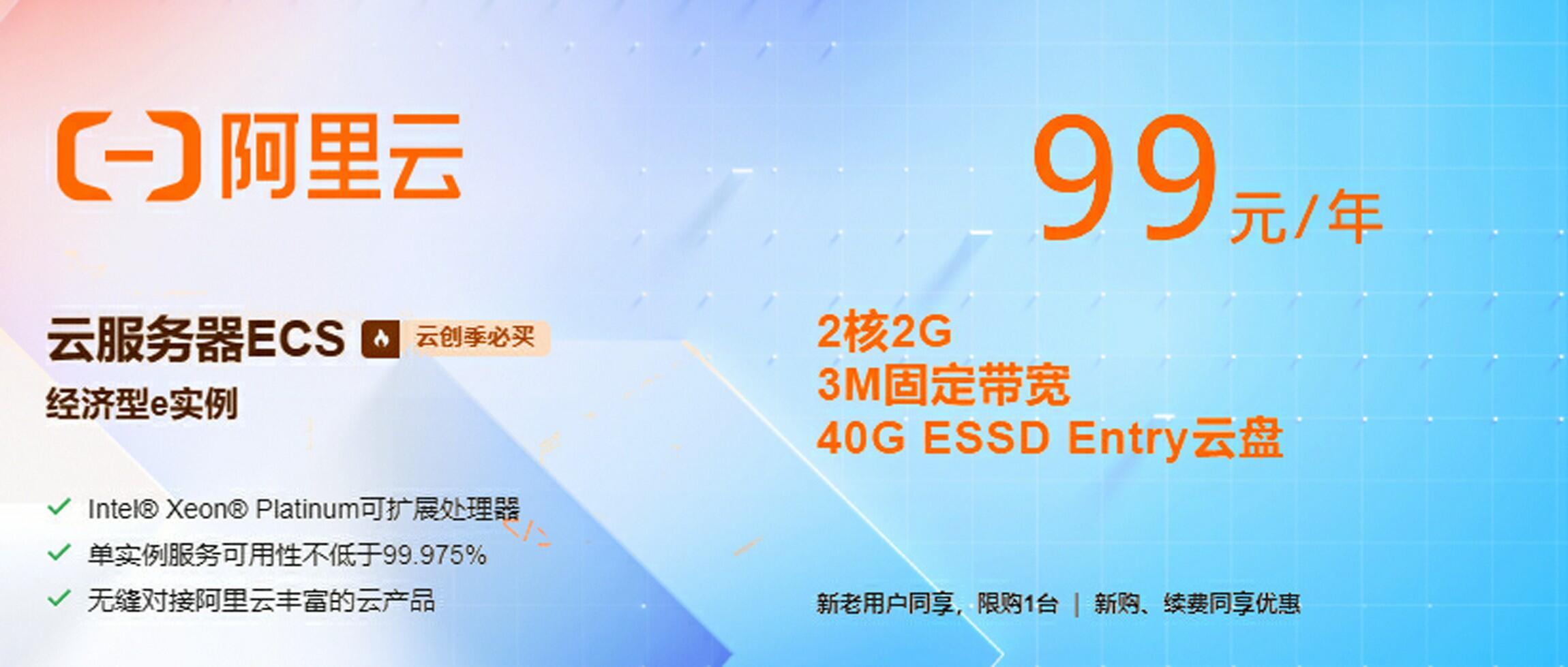 爱酷网络，爱网络，爱分享，爱生活！