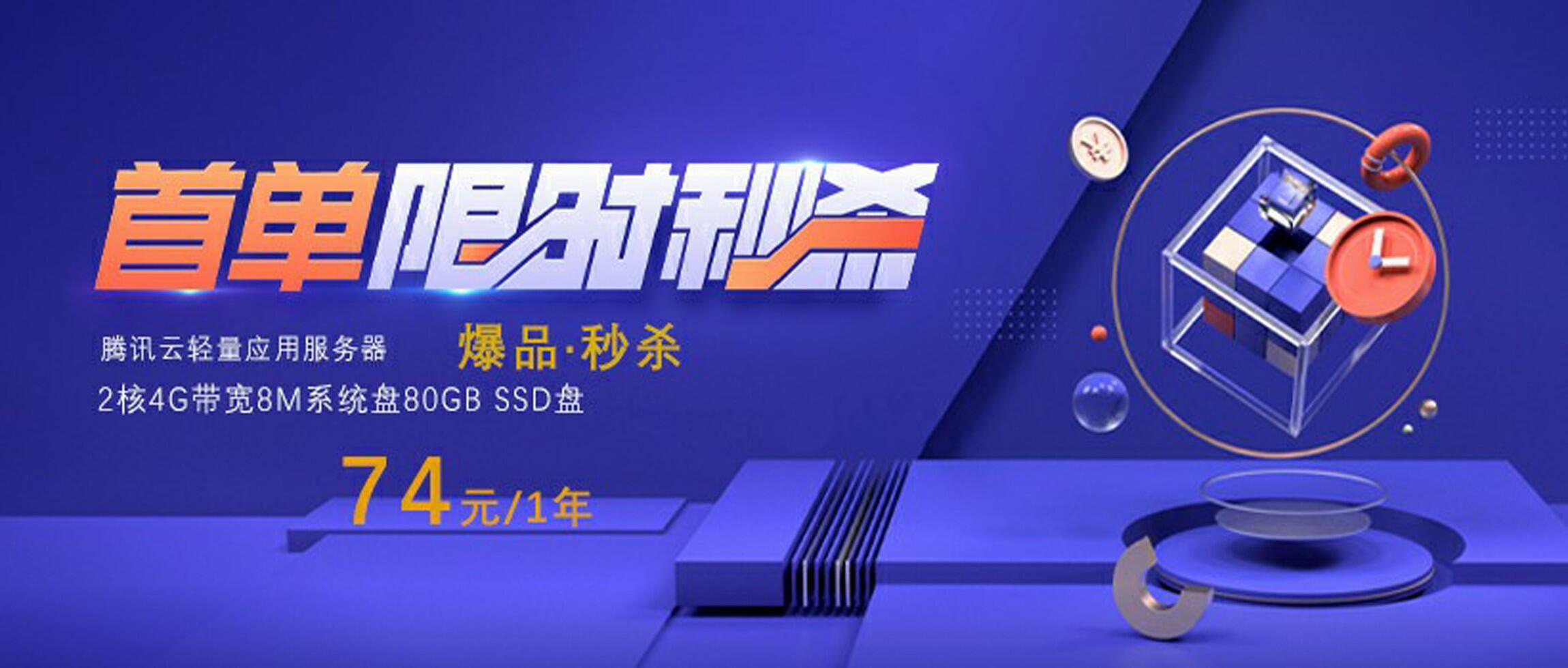 爱酷网络，爱网络，爱分享，爱生活！